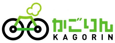 コミュニティサイクル愛称 ロゴマーク決定 鹿児島市