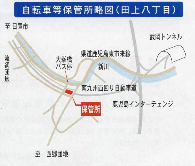 市街地から新武岡トンネルを経由、田上ランプから県道を松元方面へ約1キロメートル