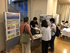 日本火山学会