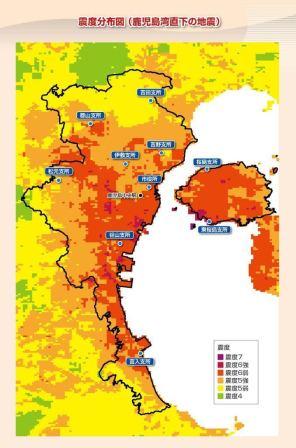 鹿児島湾直下の地震の震度分布図