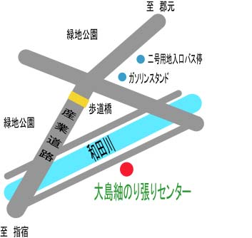 大島紬のり張りセンター及び周辺地図