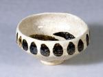 黒田清輝《SK組合せサイン入模様茶碗》小