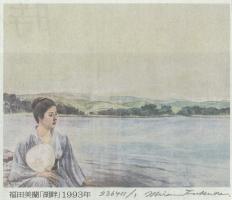 福田美蘭「新聞版画」