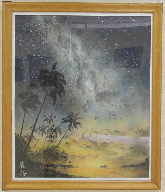 杉野博《夕映》