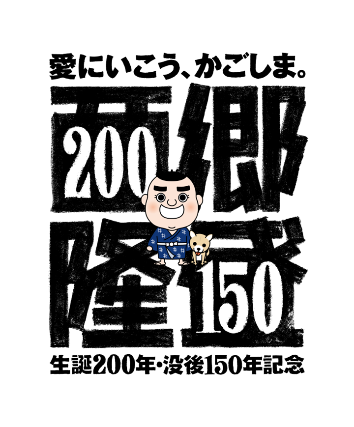 ロゴ
