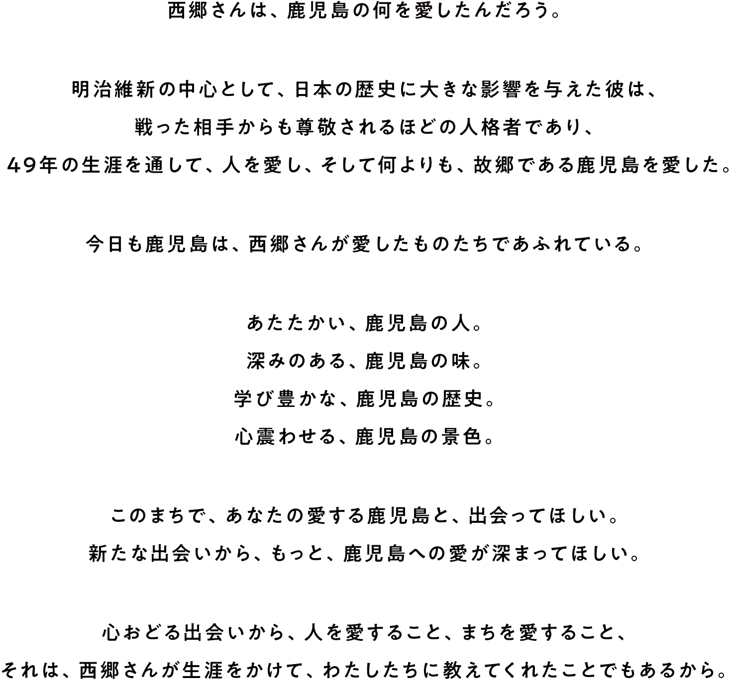 ステートメント