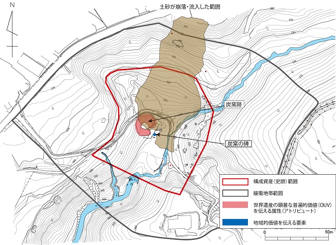 土砂災害範囲