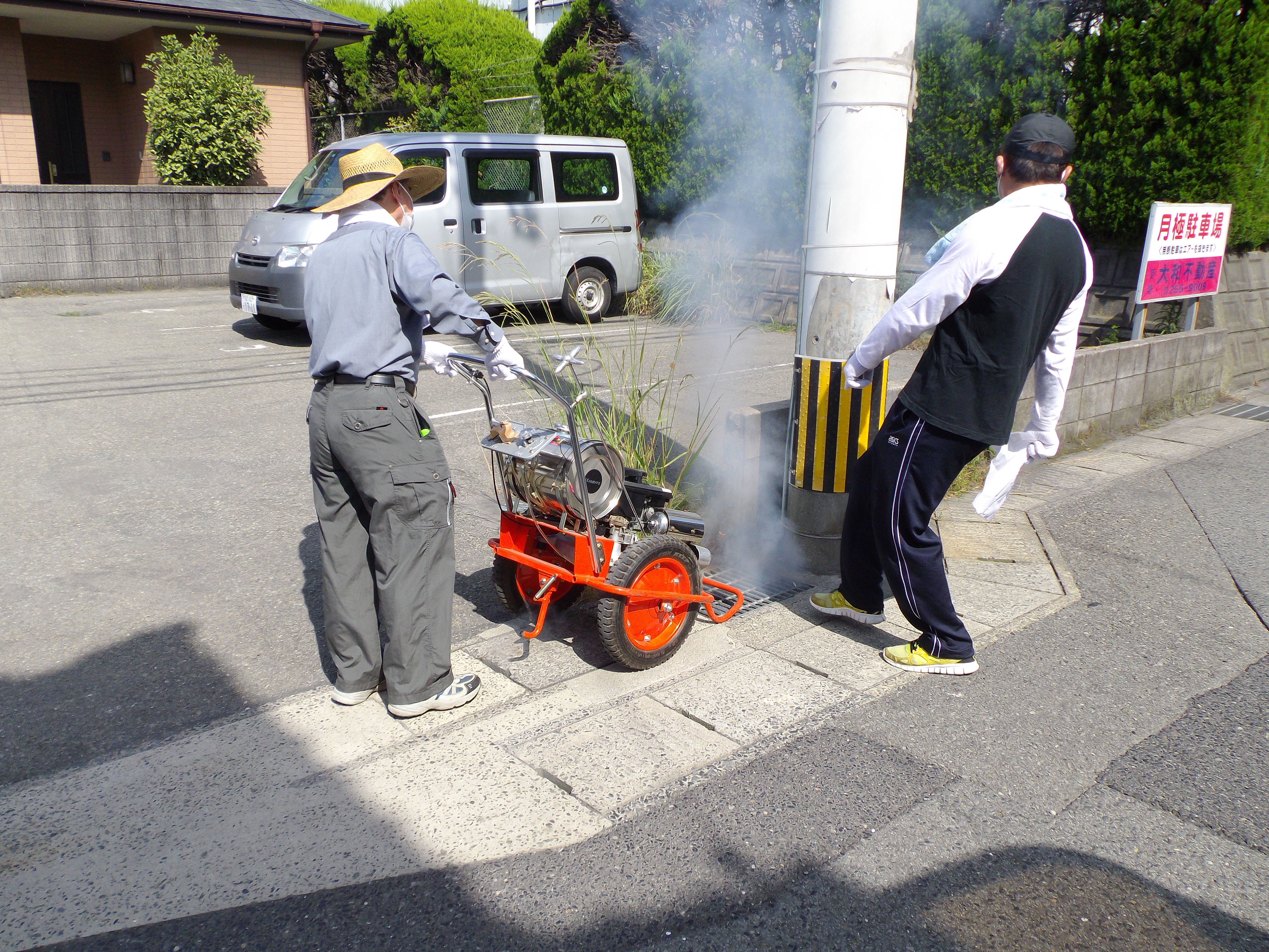 駆除の様子