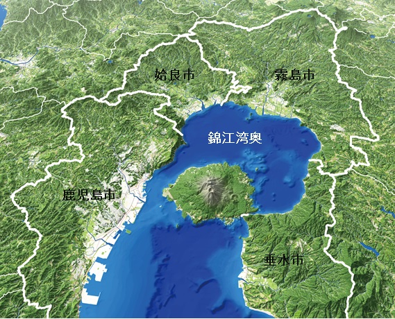 対象流域図（錦江湾奥）