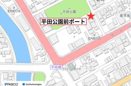 平田公園前