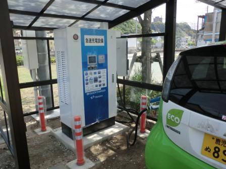 電気自動車急速充電器2