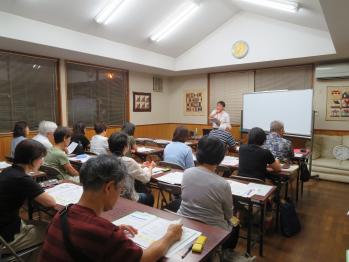 認知症サポーター養成講座