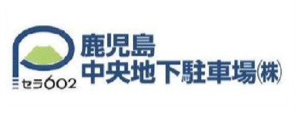logo12