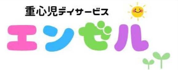 logo15