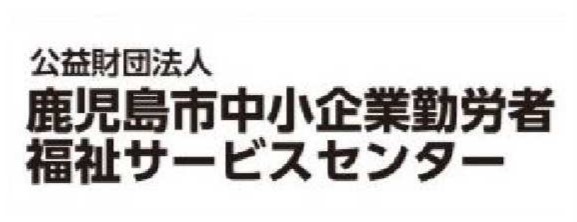 logo22
