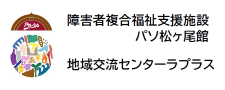keiseikai
