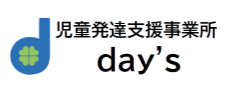 shirayuri