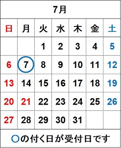 202507