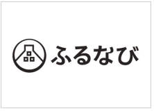 ふるなび