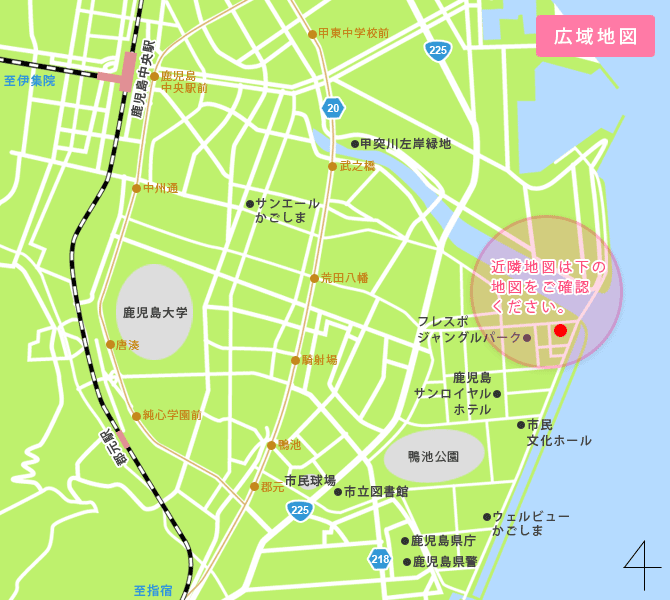 広域地図