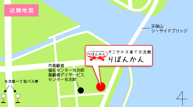 りぼんかん近隣地図