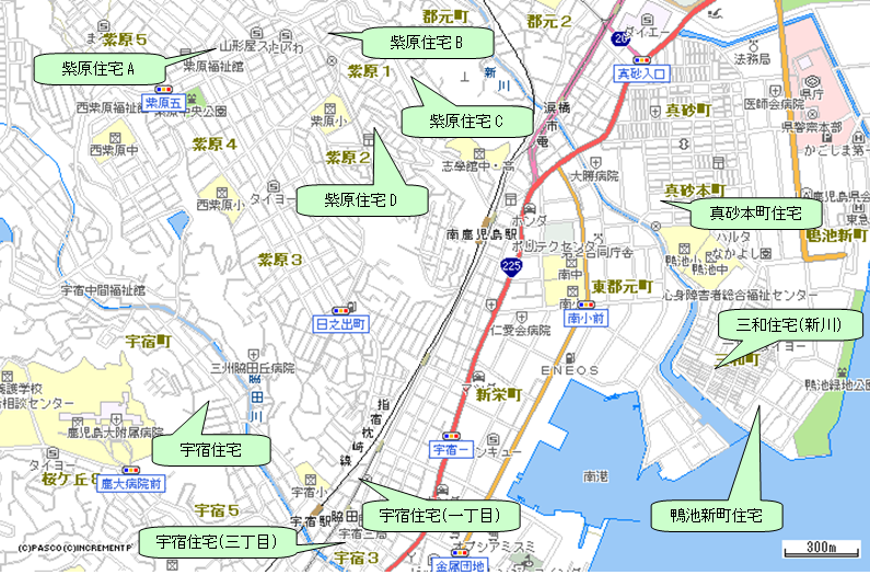 鴨池地区住宅地図