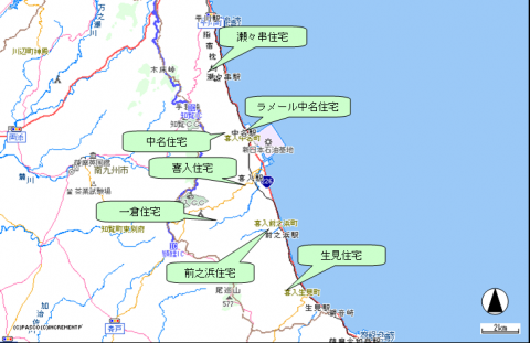 喜入地区