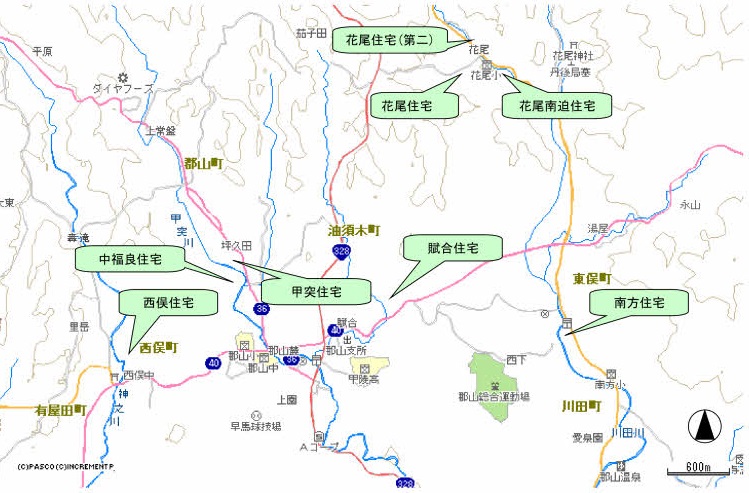 郡山地区住宅一覧の図