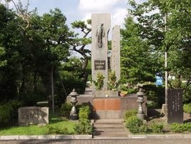 kisamatoorenohi