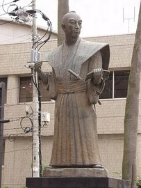 komatsutatewaki