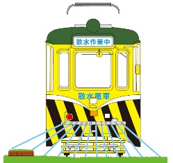 芝刈電車（正面）