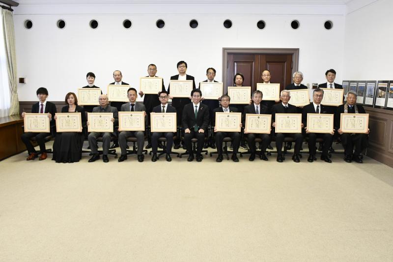 表彰式