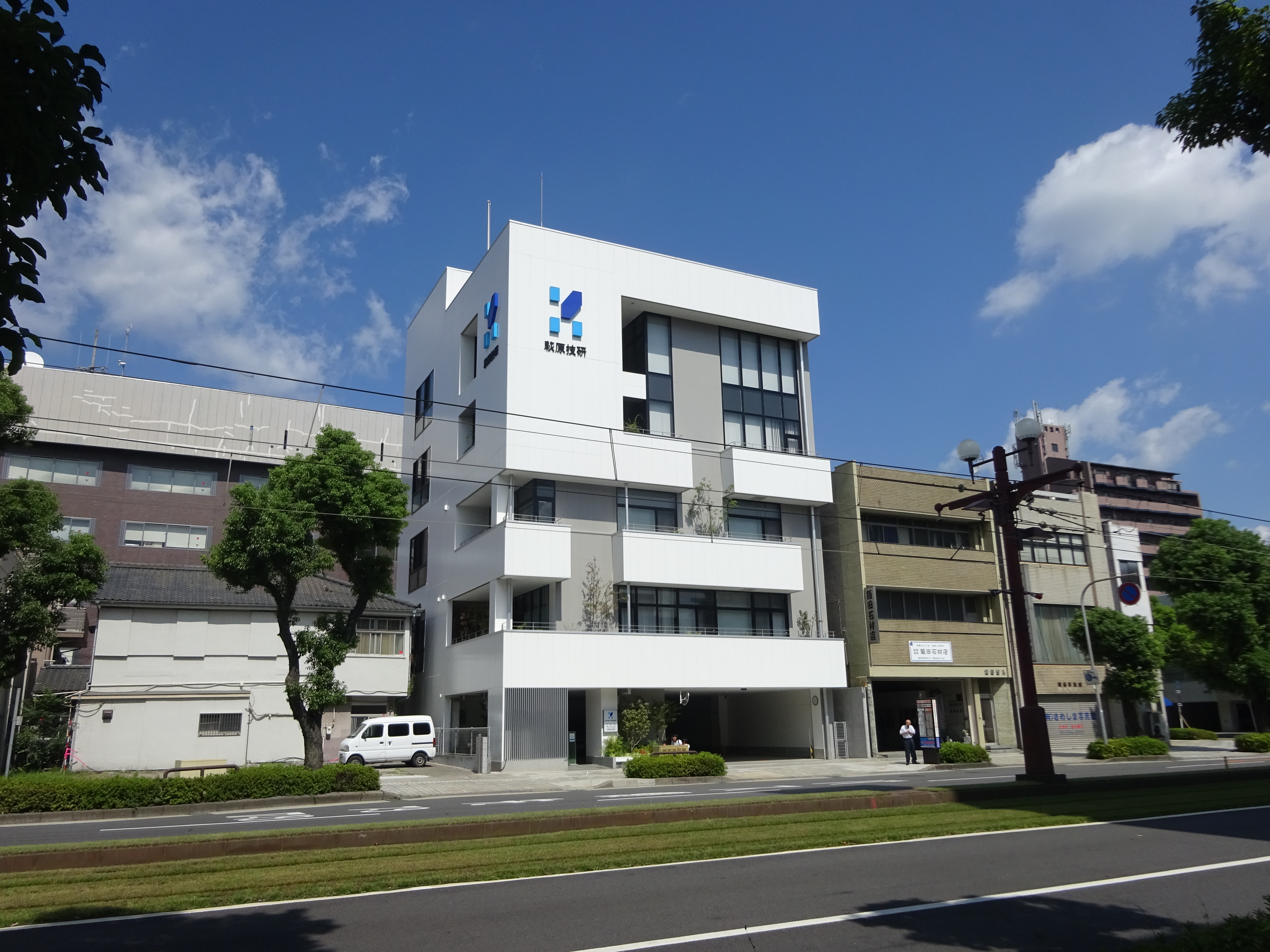 萩原技研本社ビル