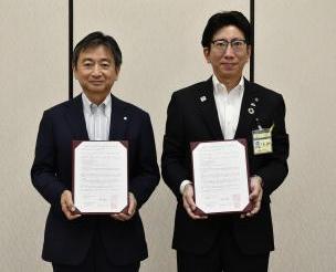 日本瓦斯株式会社との協定締結式の写真