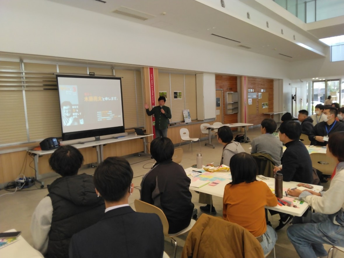 基調講演