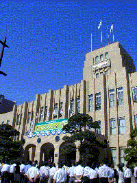 市役所本館遠景