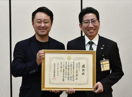 株式会社ビジョン