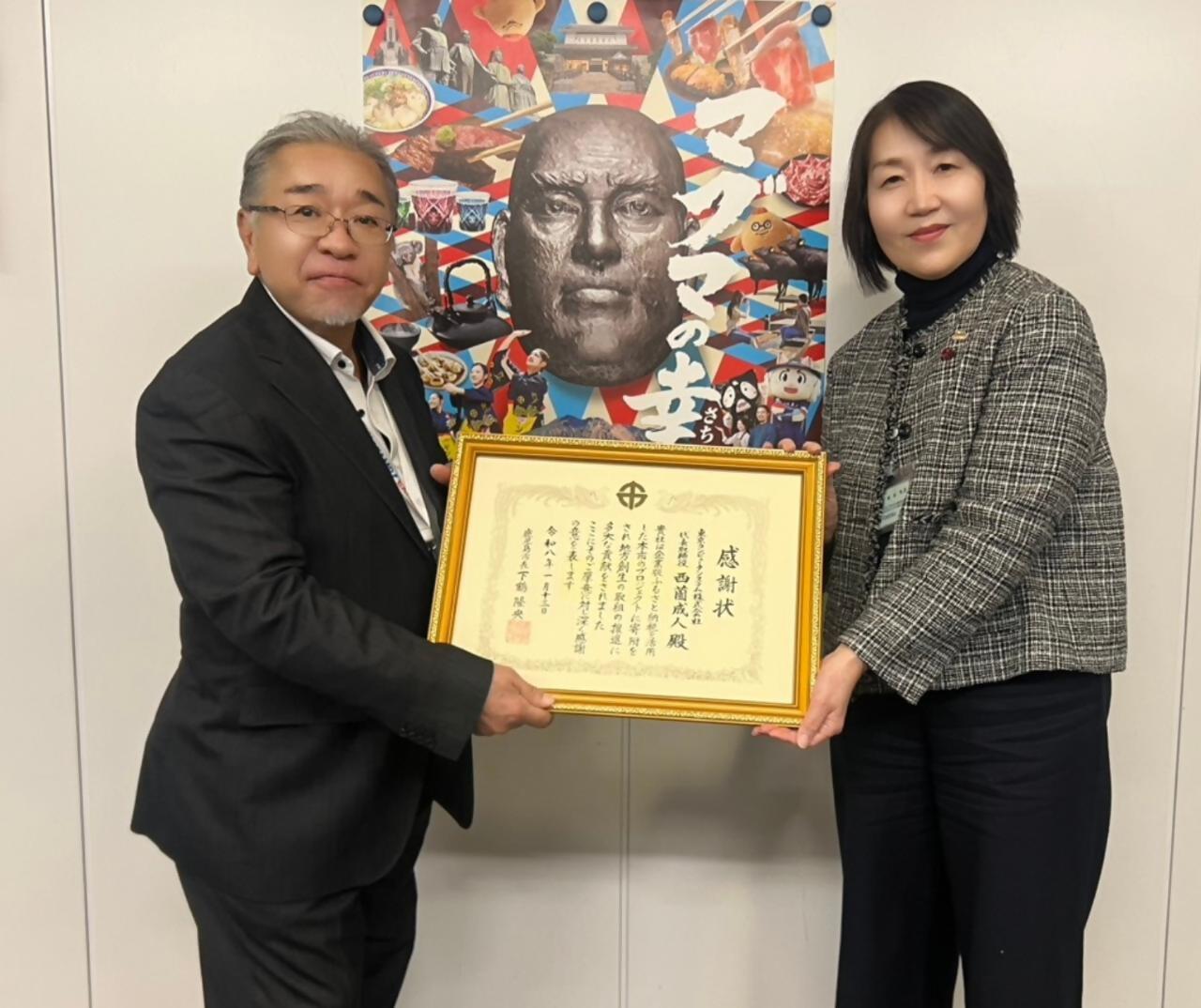 東京コンピュータ写真