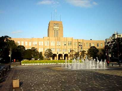 本館正面