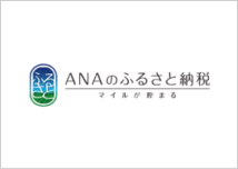 ANA