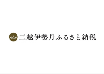 三越伊勢丹