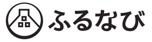 ふるなび