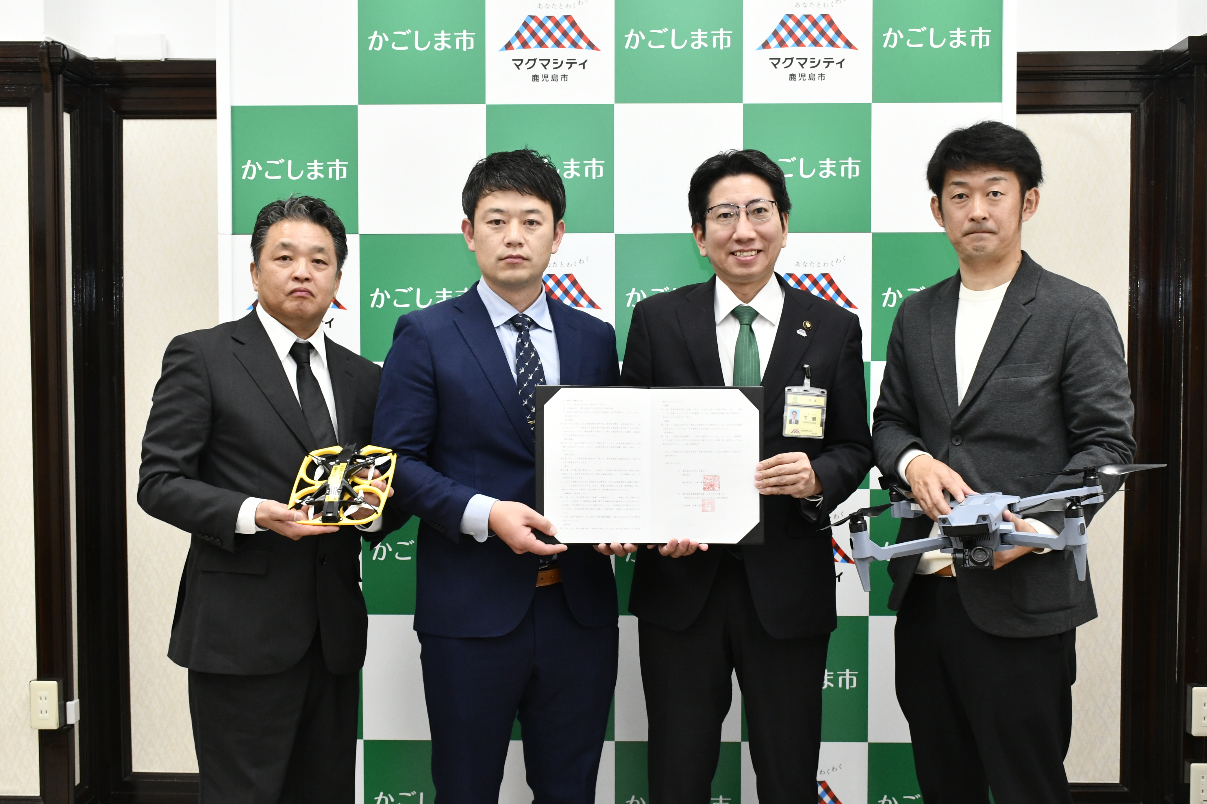 一般社団法人日本ドローンレスキュー災害支援協会