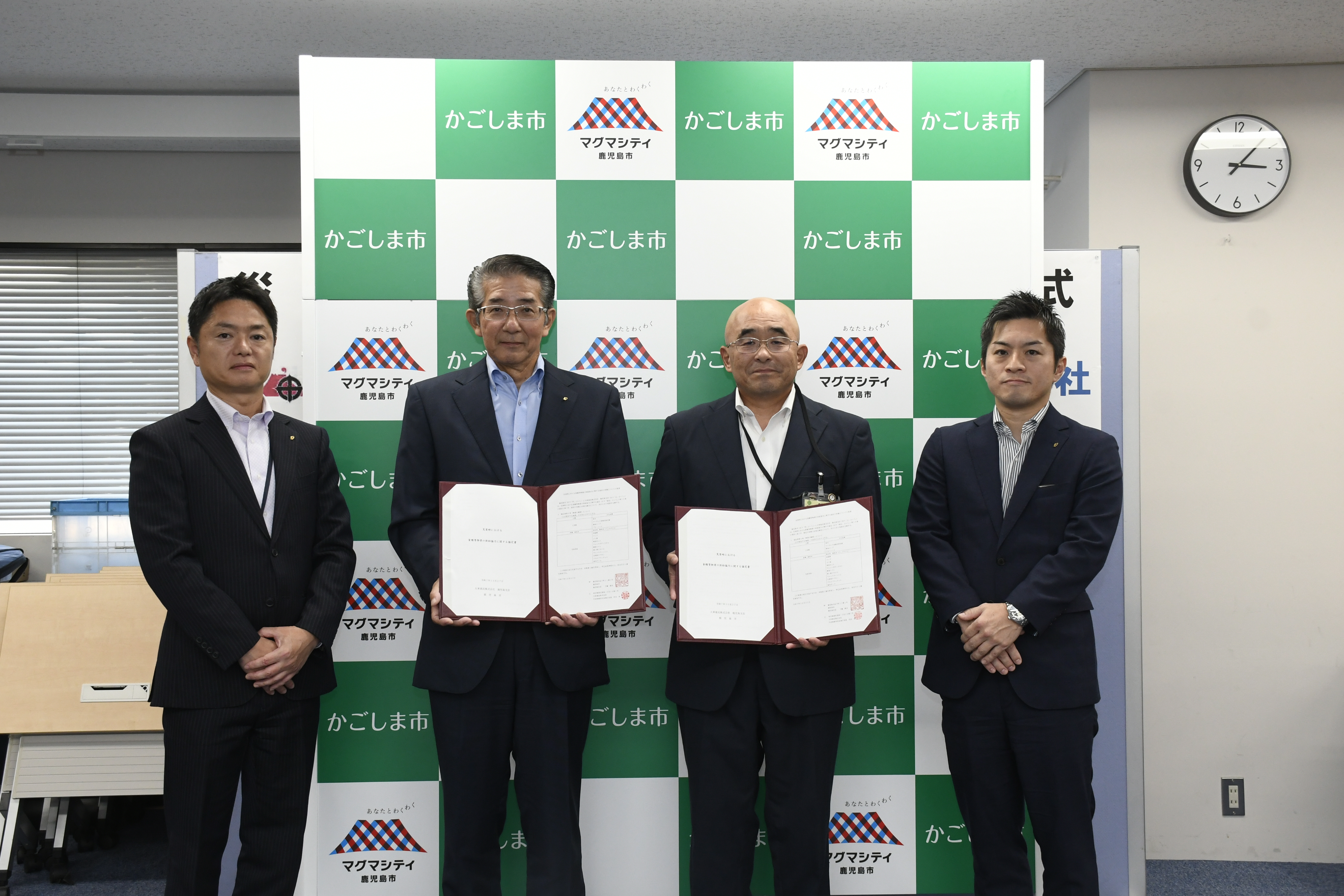 大東建託株式会社鹿児島支店