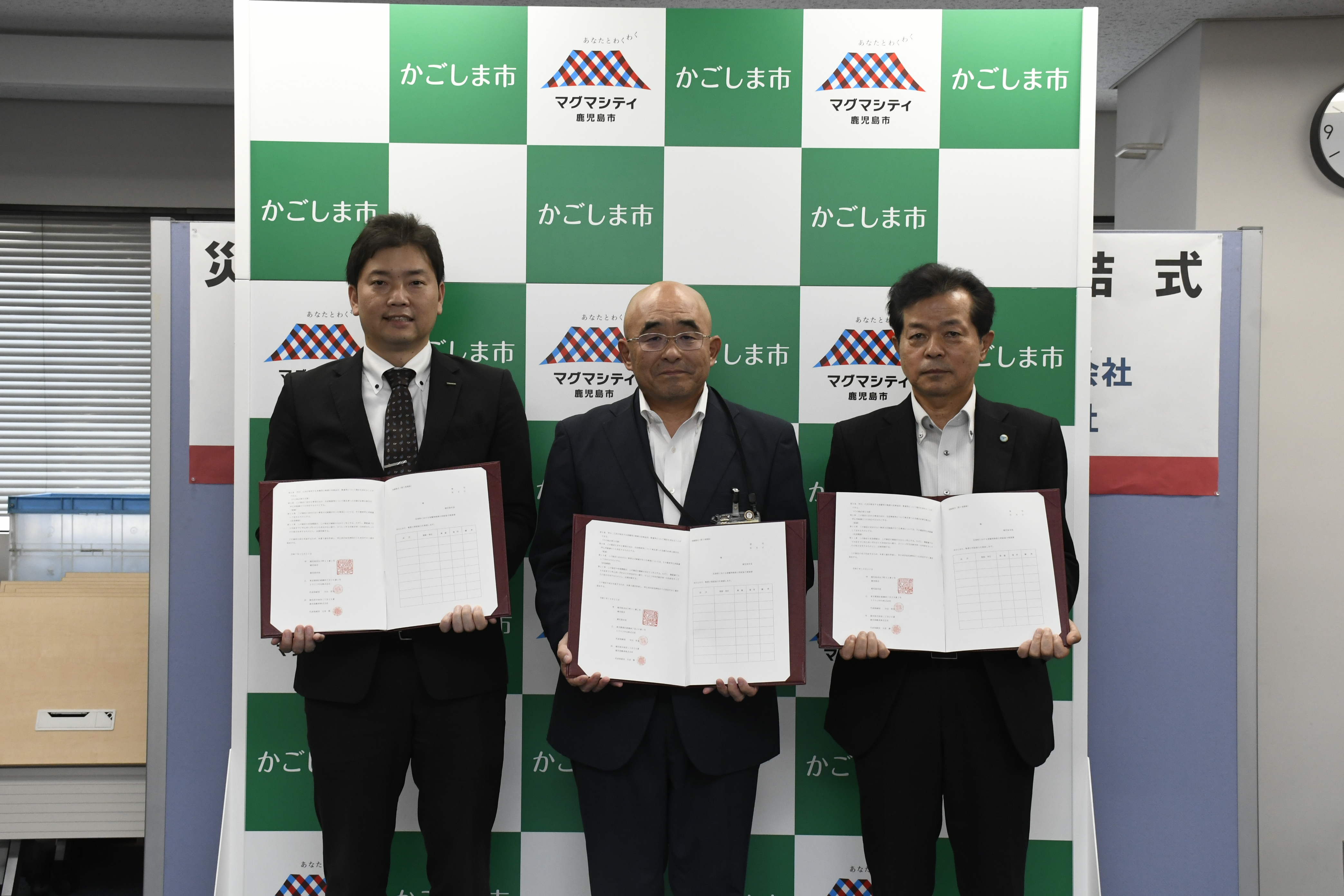 トラスコ中山株式会社・鹿児島酸素株式会社