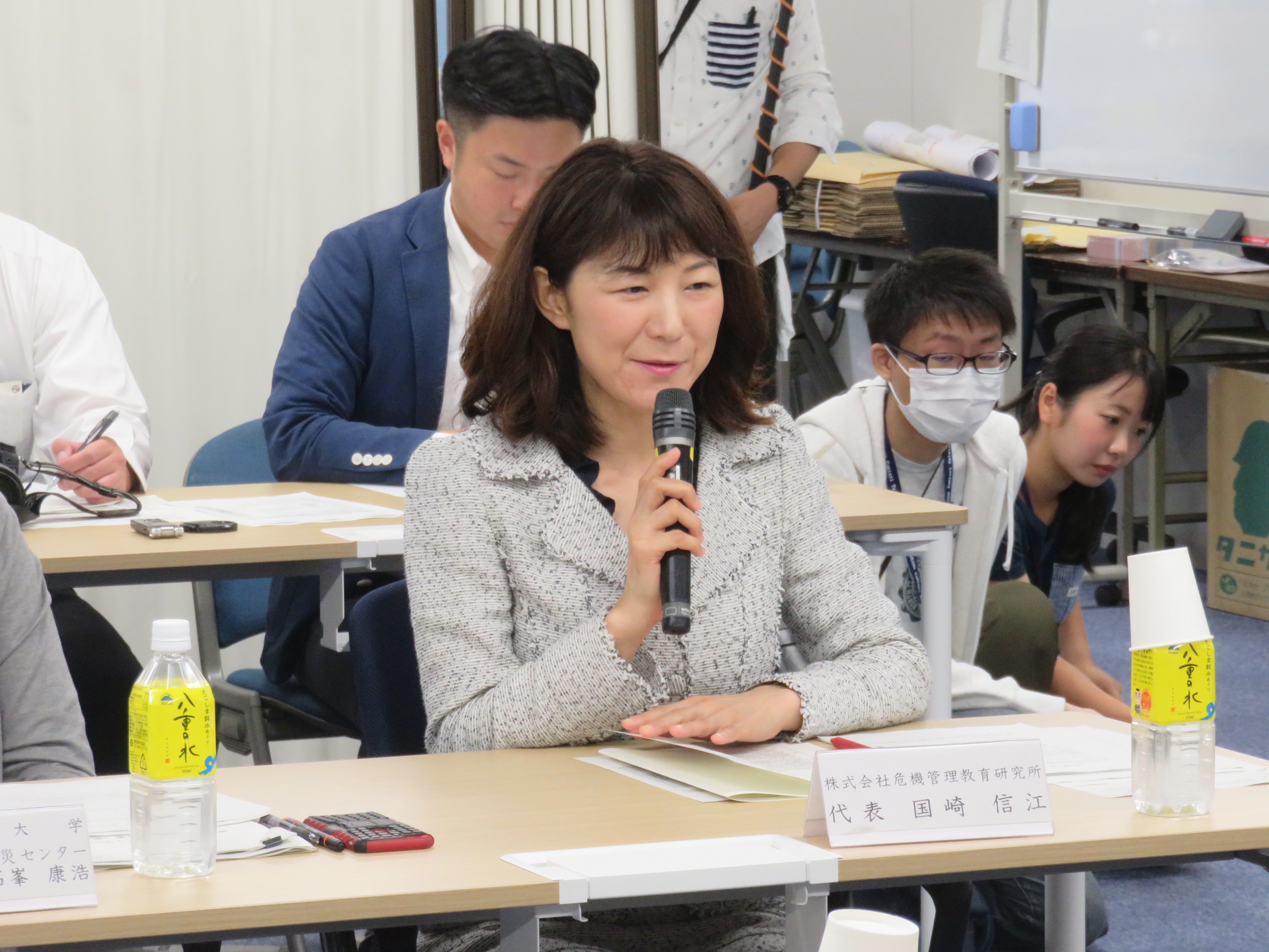 第5回会議の様子1