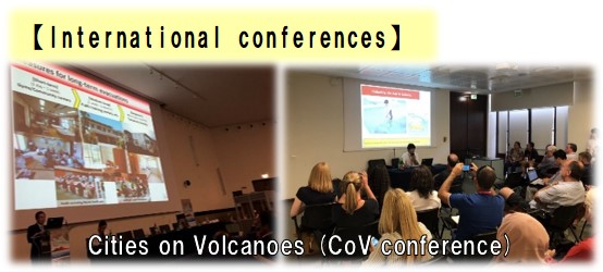CoV conference