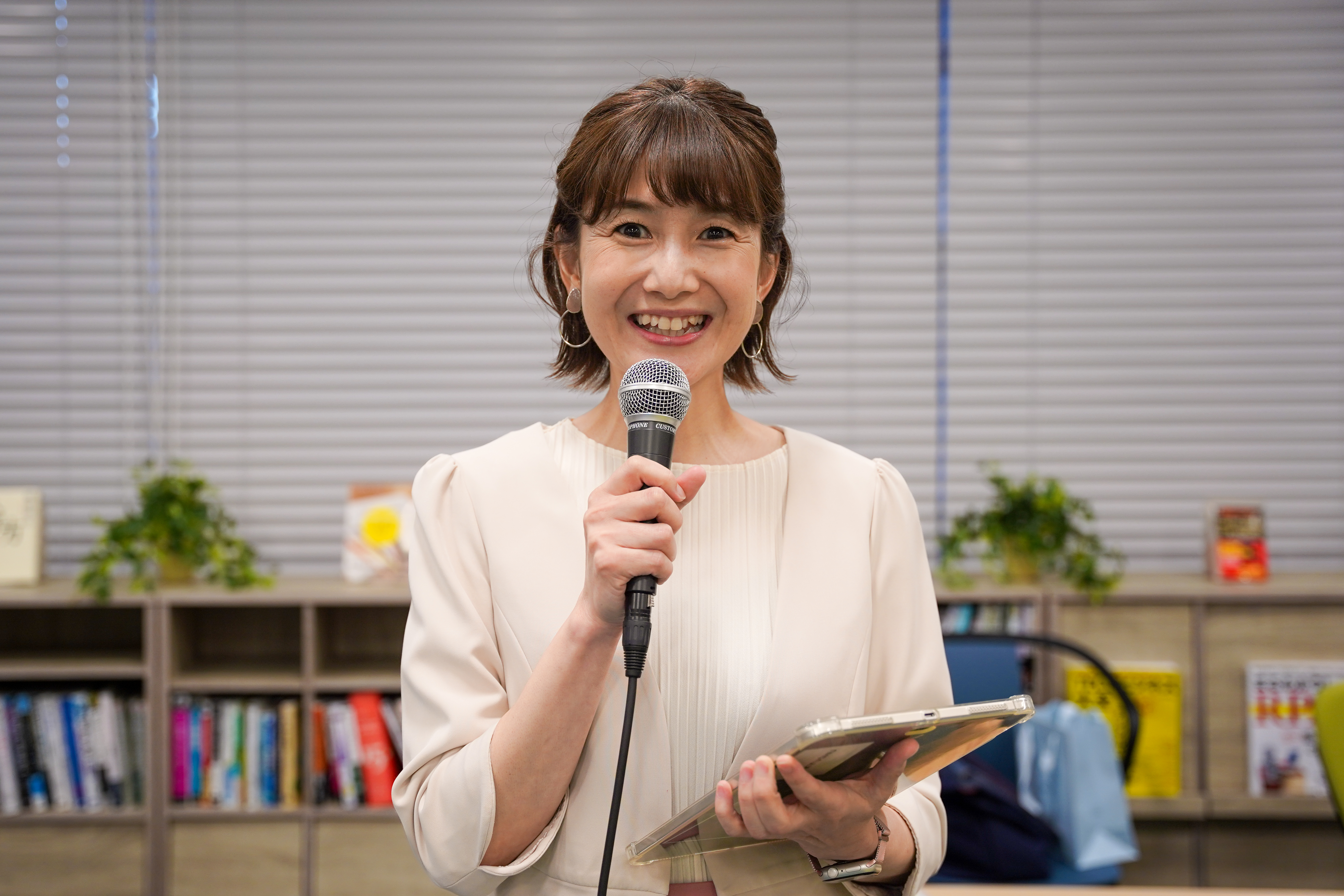 たのうえ