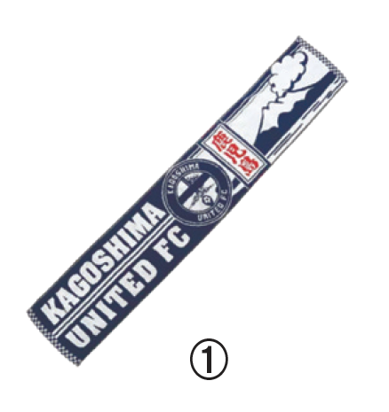 ユナイテッドタオルマフラー