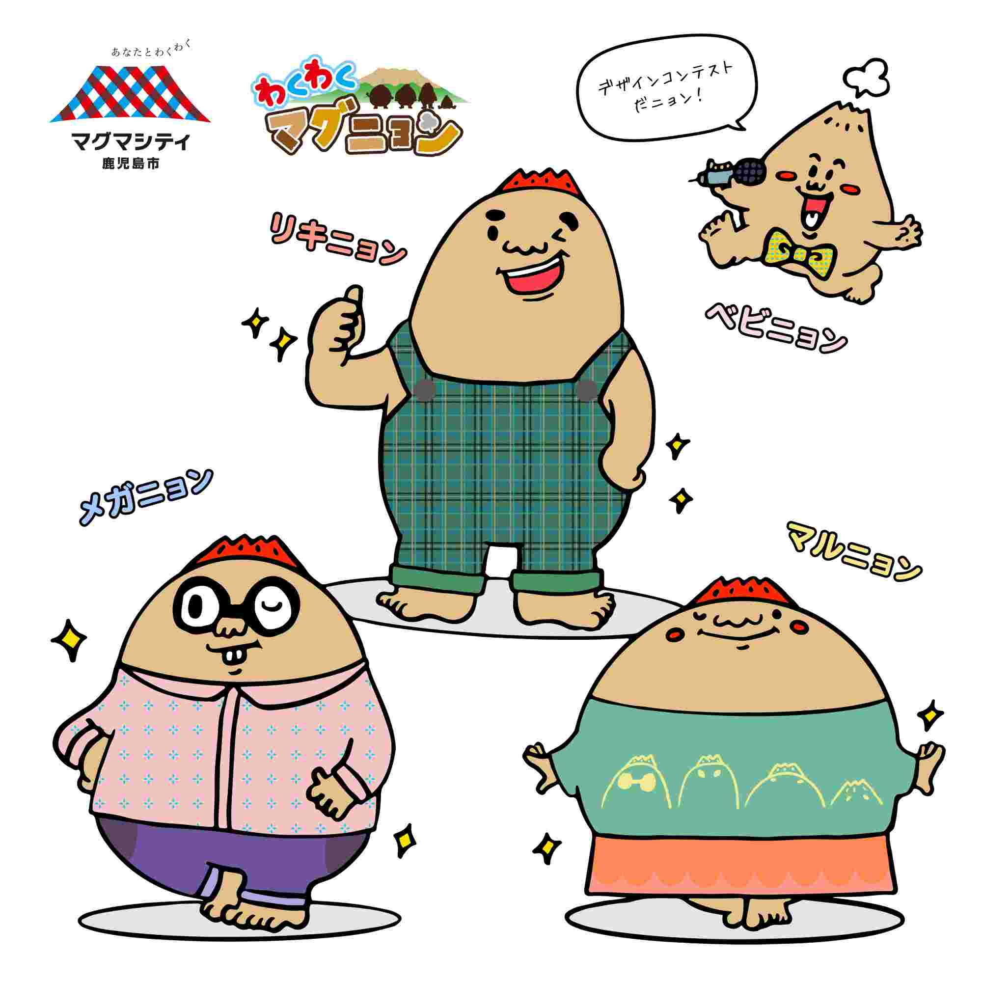 ぬりえ見本1